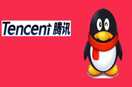 /Tencent-Logo-