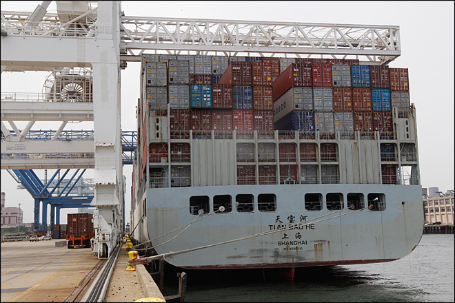 US trade deficit rise 4.1% in August