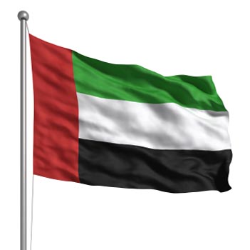 UAE Asks Indian Companies To Invest In Gulf region