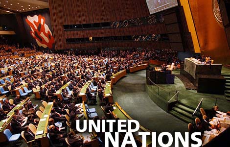 EXTRA: UN hears financial pledges to educate 15 million children 