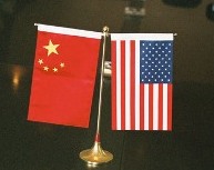  US, China pledge to work to fight global recession 