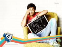 'Wake Up Sid' edges out 'Do Knot Disturb'