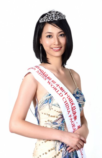 Xiao Tang