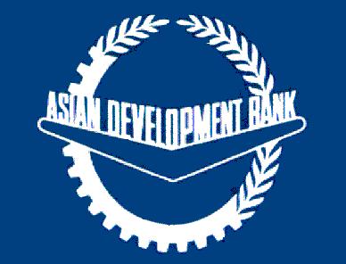 asian development bank