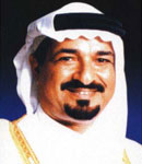 Ajman Crown Prince