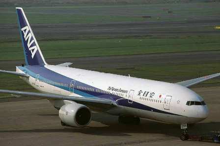 ana-airlines