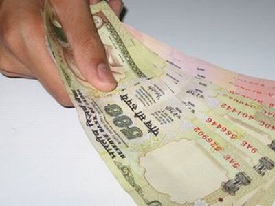 Tripura Gramin Bank Posts Net Profit Of Rs 3,535 Lakh In FY10  
