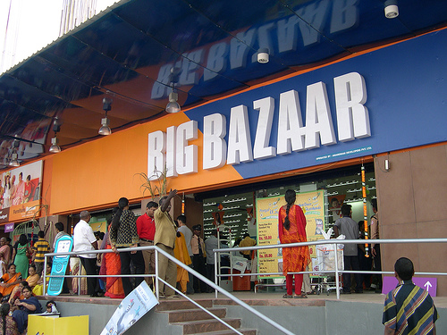 Big Bazaar intends to open 48 new hypermarkets in Maharashtra