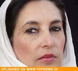 Pakistani ex-premier Benazir Bhutto