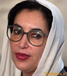 Former Prime Minister Benazir Bhutto