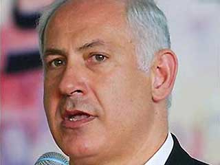 Palestinians criticize Netanyahu's omission of two-state goal 