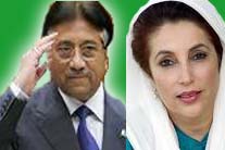 Benazir Bhutto & Pervez Musharraf