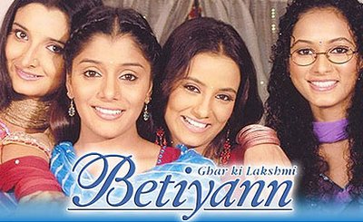Betiyaan