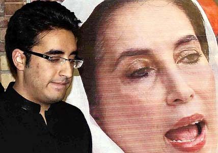 Bilawal Bhutto Zardari