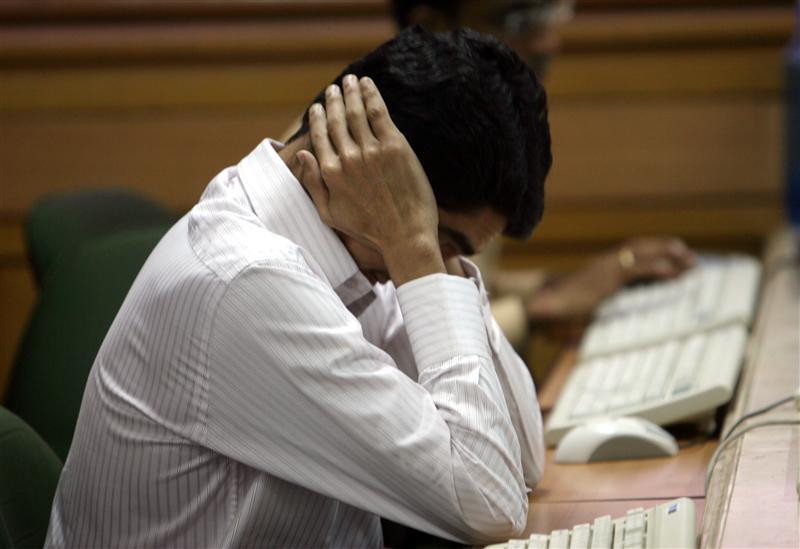 Sensex Slips 133.45 Pts On Selling Pressure