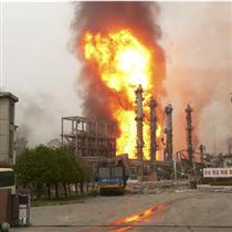 Explosion leaves 16 dead, six missing at China chemical plant