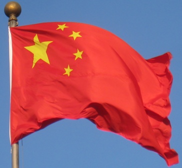 china-flag