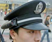 China Police