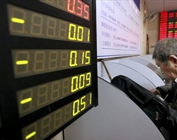 China's main stock market