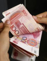 Report suggests new, below 500 bln yuan, loans for China during July 