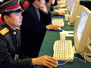 China