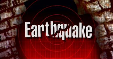 Moderate earthquake rattles ground near Los Angeles 