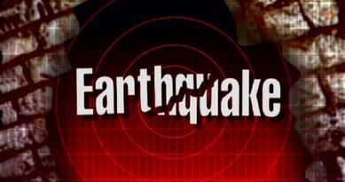 Strong earthquake rattles Costa Rica