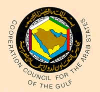 Gulf finance ministers agree on monetary union proposals 