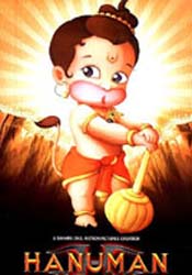 Hanuman Ji