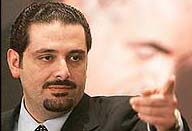 Lebanese parliament Saad Hariri 