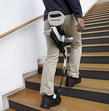 Honda Introduces Walking Assisting Device 