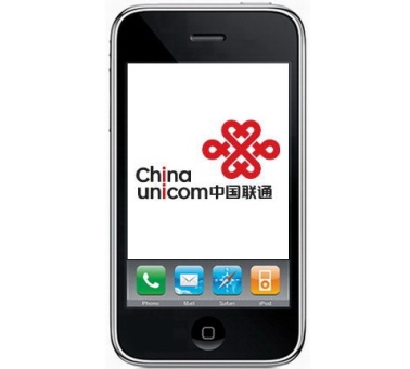iPhone 4: for China