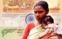 Inflation dips to 12.1 per cent