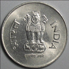 indian-rupee