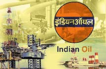 Panipat Refinery By November