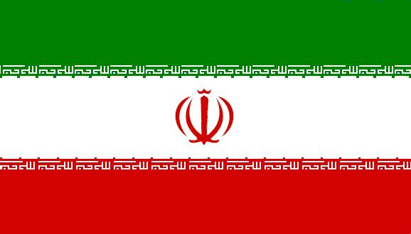 Iran bans contact with foreign organisations 
