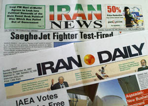 Iranian Reporter Association still legitimate, head says