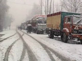 Jammu Kashmir Heavy Snowfall
