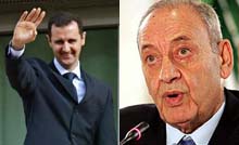 Nabih Berri & Syrian President Bashar al-Assad