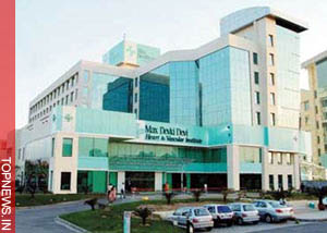 Delhi hospital fined Rs 1.5 lakh for wrong treatment