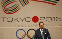 Japanese show dismay as Tokyo eliminated as 2016 venue 