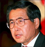 Rights group calls Fujimori guilty verdict a "major advance" 