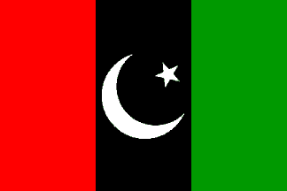 Pakistan People’s Party flag