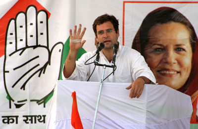 Rahul Gandhi