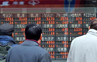 Hong Kong shares up 2.6 per cent as China stocks rally
