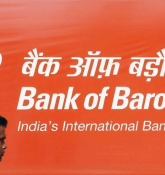 Bank of Baroda Stock Price Could Reach Rs 275: Prabhudas Lilladher Research