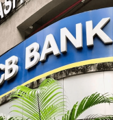 DCB Bank Share Price Target at Rs 228: Ventura Securities