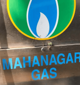 Mahanagar Gas Limited (MGL) Share Price Target at Rs 1,700: Emkay Global