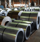SAIL Share Price Declines 2% as Trump Tariffs Remain Major Concern for Investors