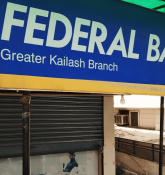 Federal Bank Share Price Target at Rs 235: Kotak Securities